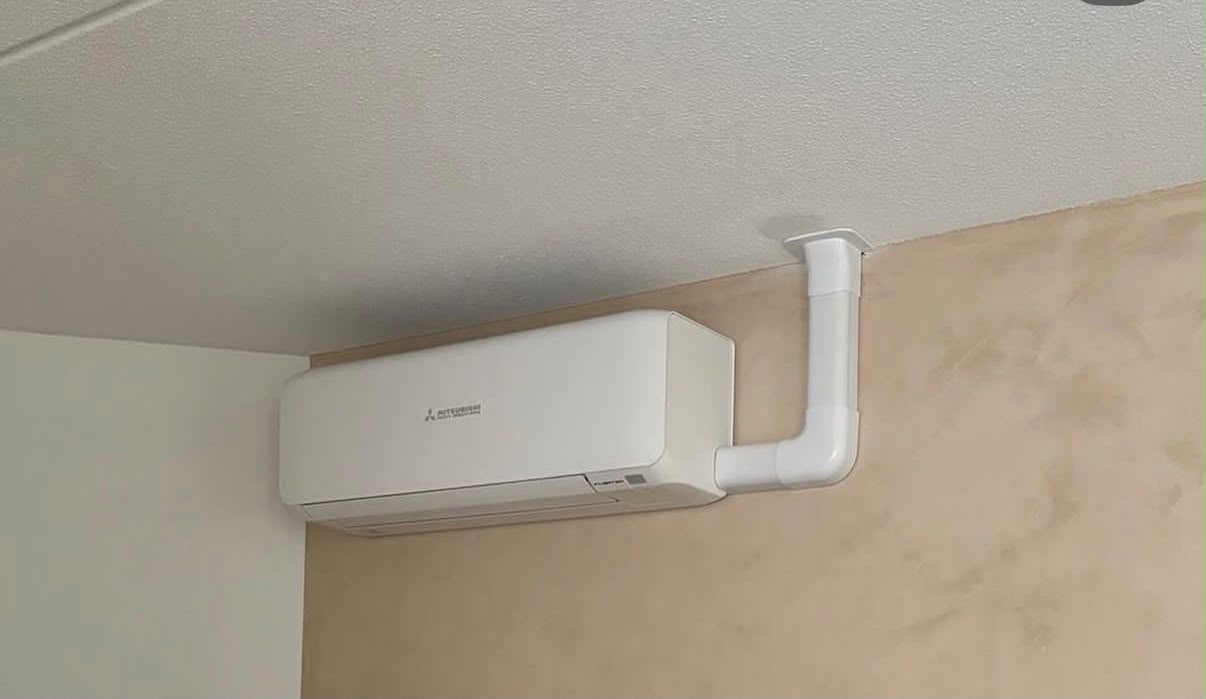 Mitsubishi Heavy airco-units in Rotterdam